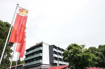 雷姆沙伊德瑟尔维酒店 3* 雷姆沙伊德